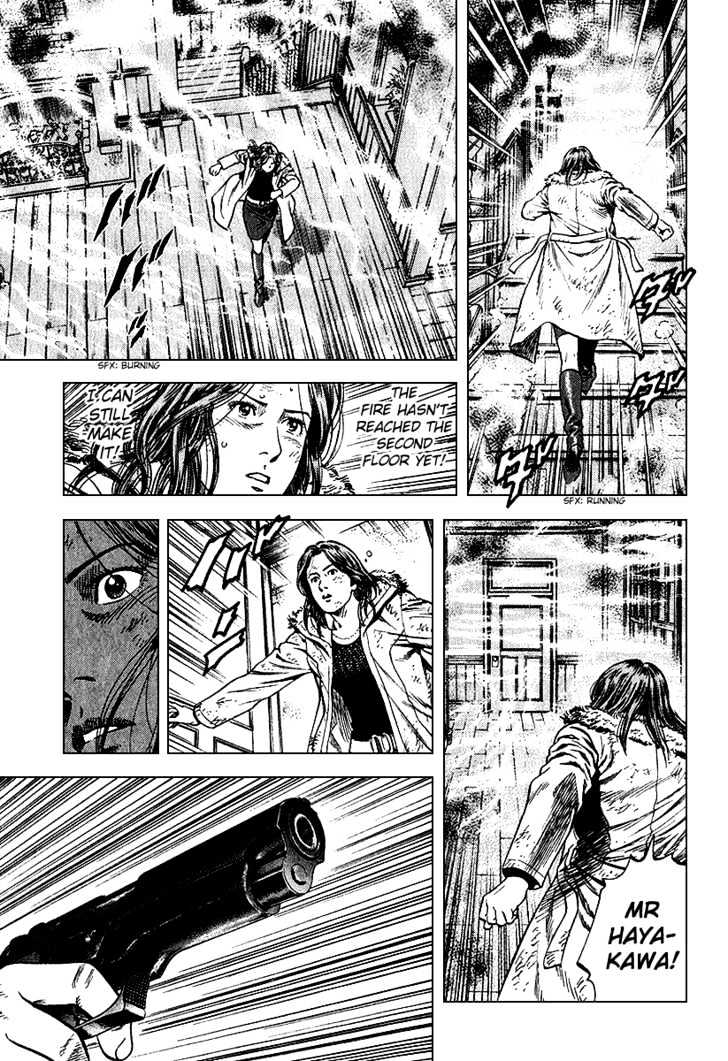 Angel Heart chapter 124 - page 3