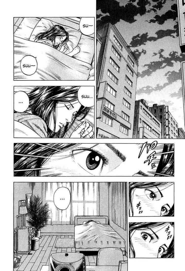 Angel Heart chapter 161 - page 2