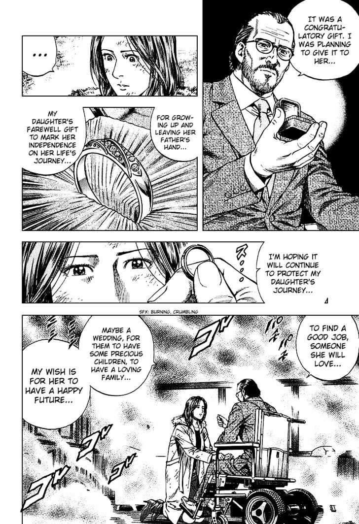Angel Heart chapter 125 - page 6