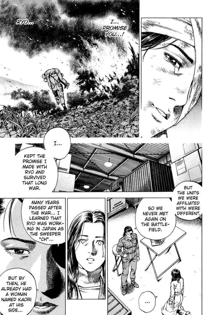 Angel Heart chapter 162 - page 13