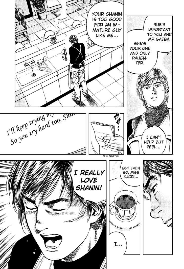 Angel Heart chapter 126 - page 13
