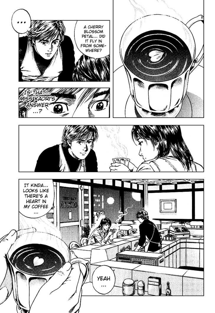 Angel Heart chapter 126 - page 17