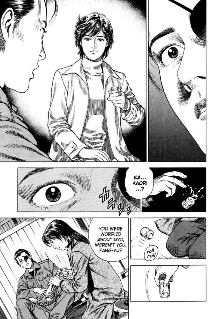 Angel Heart chapter 163 - page 13