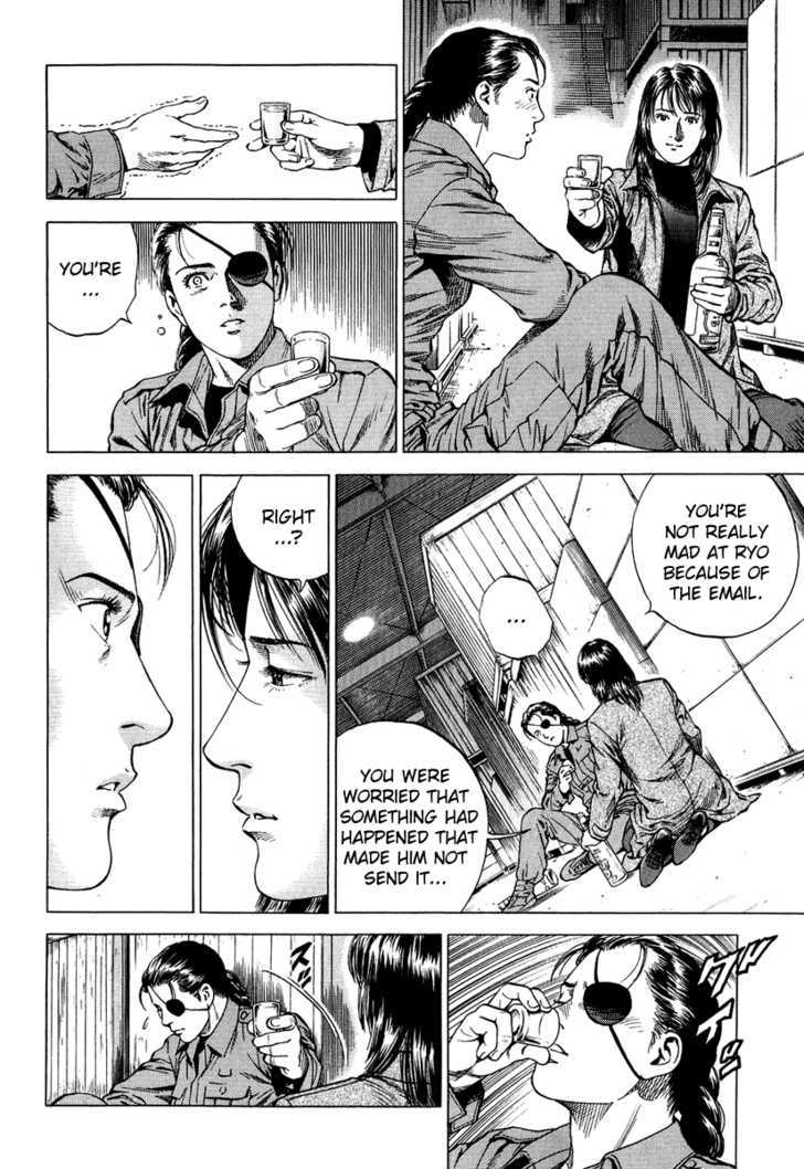 Angel Heart chapter 163 - page 14