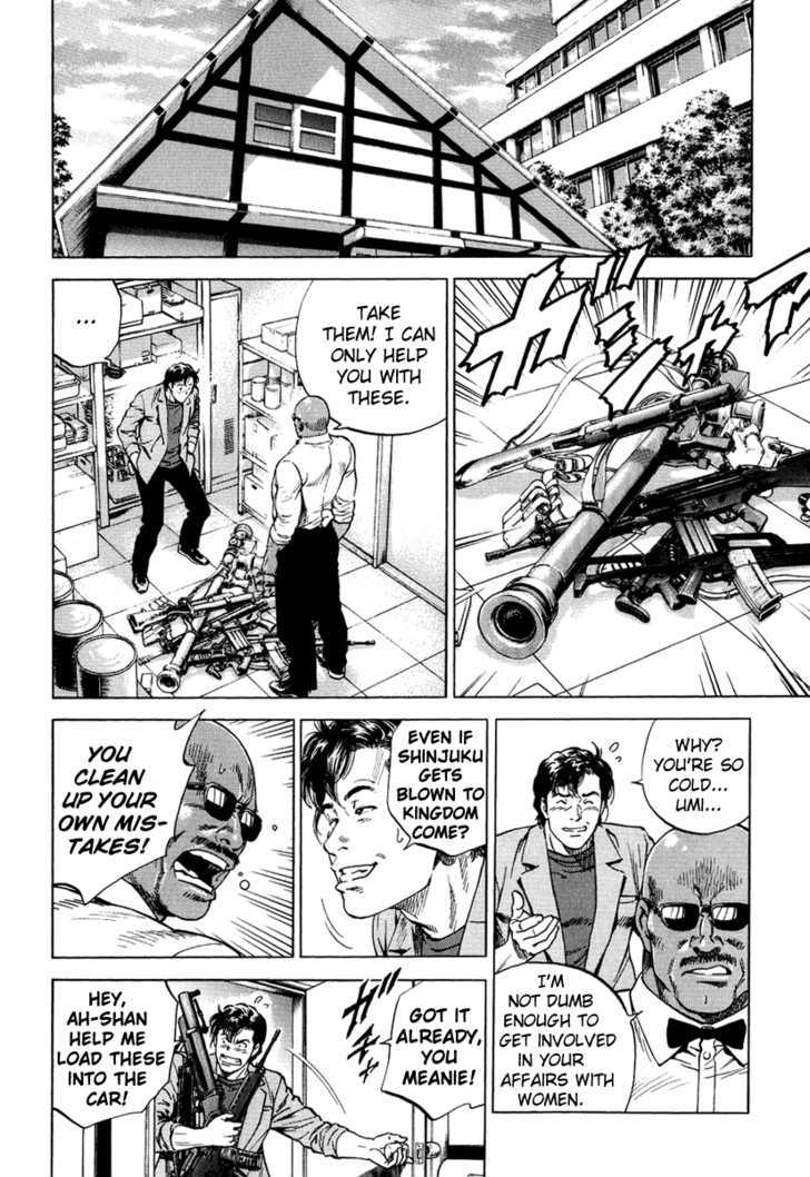Angel Heart chapter 163 - page 4