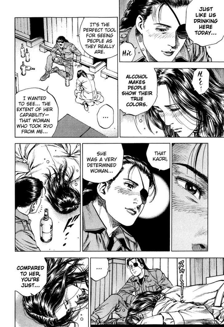 Angel Heart chapter 163 - page 6