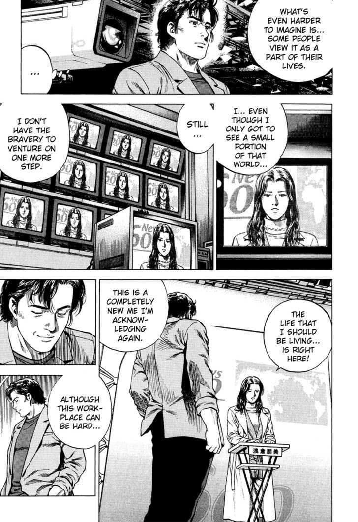 Angel Heart chapter 164 - page 11