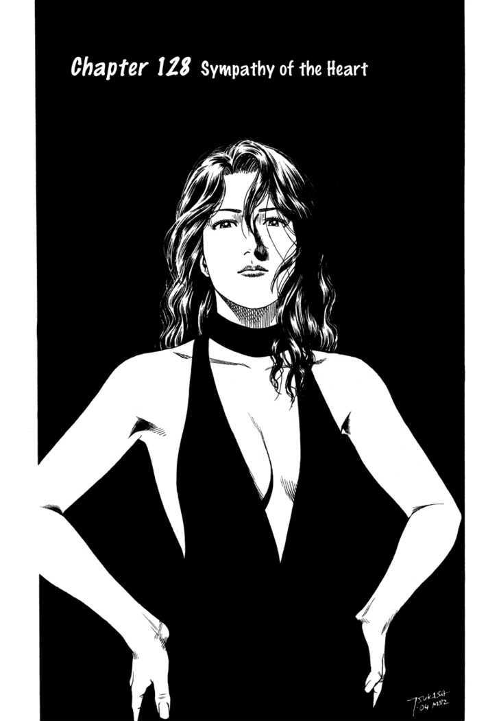 Angel Heart chapter 128 - page 1