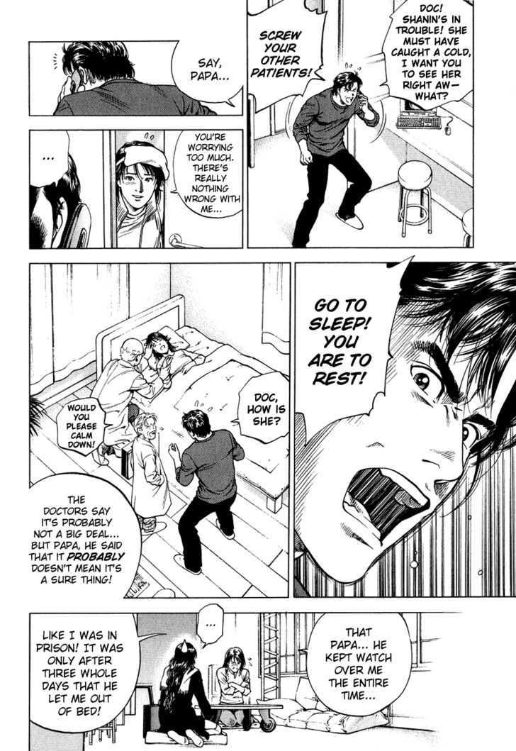 Angel Heart chapter 165 - page 10