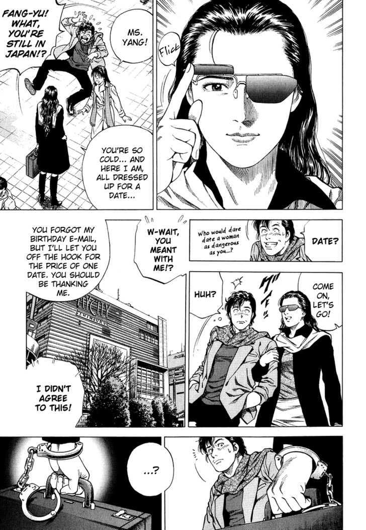 Angel Heart chapter 165 - page 3