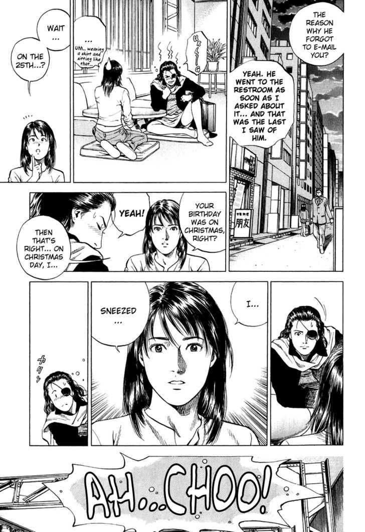 Angel Heart chapter 165 - page 7