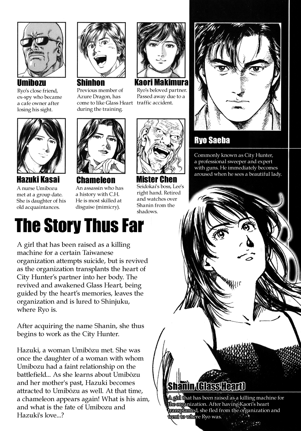 Angel Heart chapter 276 - page 4