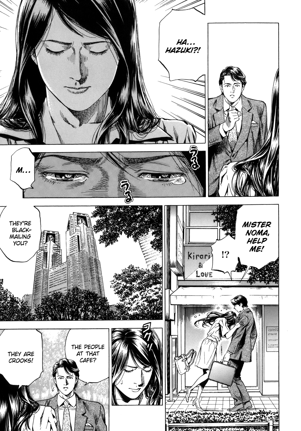Angel Heart chapter 276 - page 9