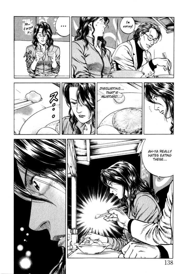 Angel Heart chapter 129 - page 8