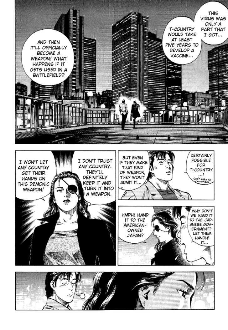 Angel Heart chapter 166 - page 13
