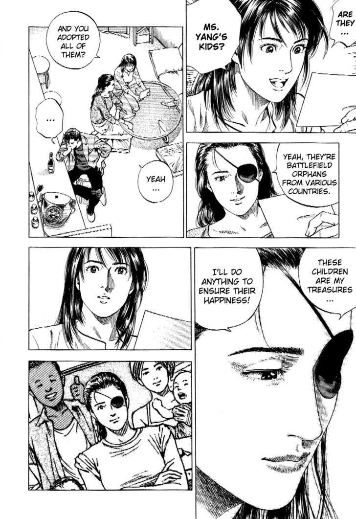 Angel Heart chapter 166 - page 17