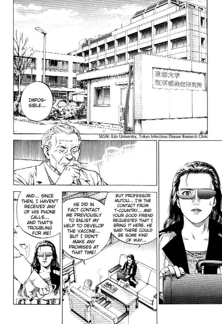 Angel Heart chapter 166 - page 9