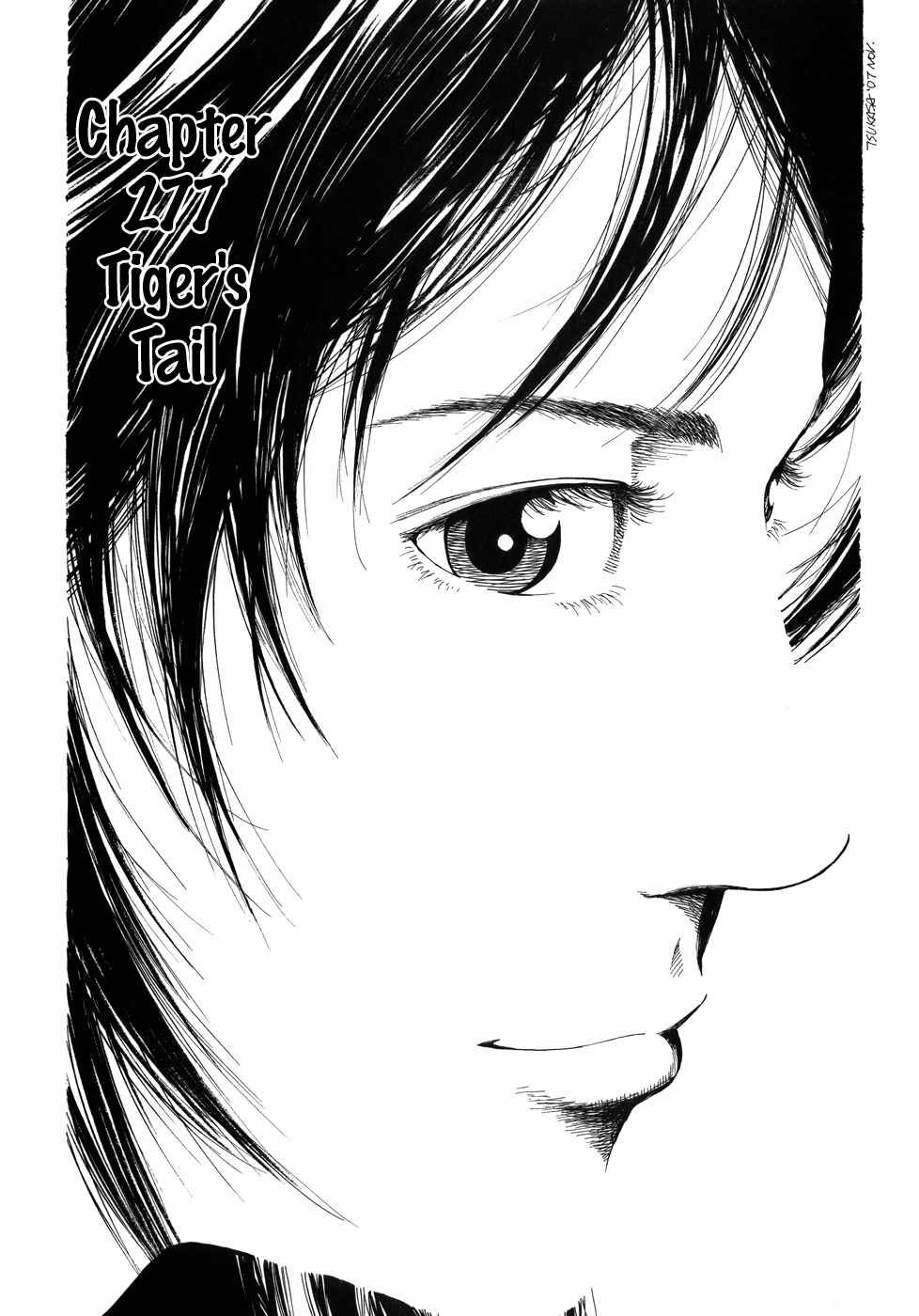 Angel Heart chapter 277 - page 1