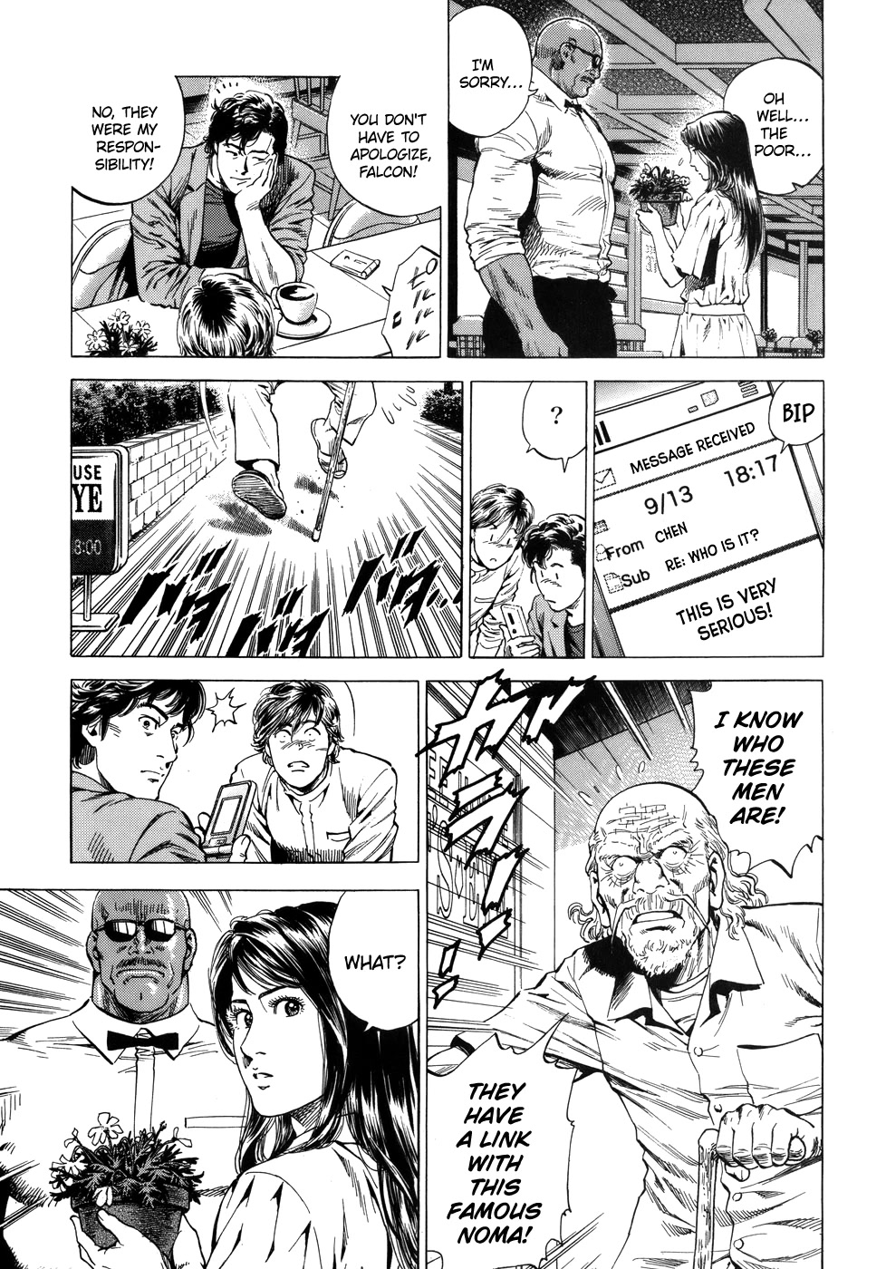 Angel Heart chapter 277 - page 7