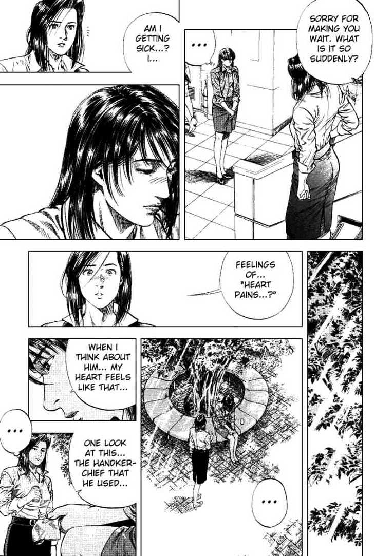 Angel Heart chapter 92 - page 9