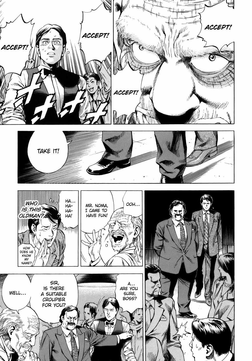 Angel Heart chapter 278 - page 16