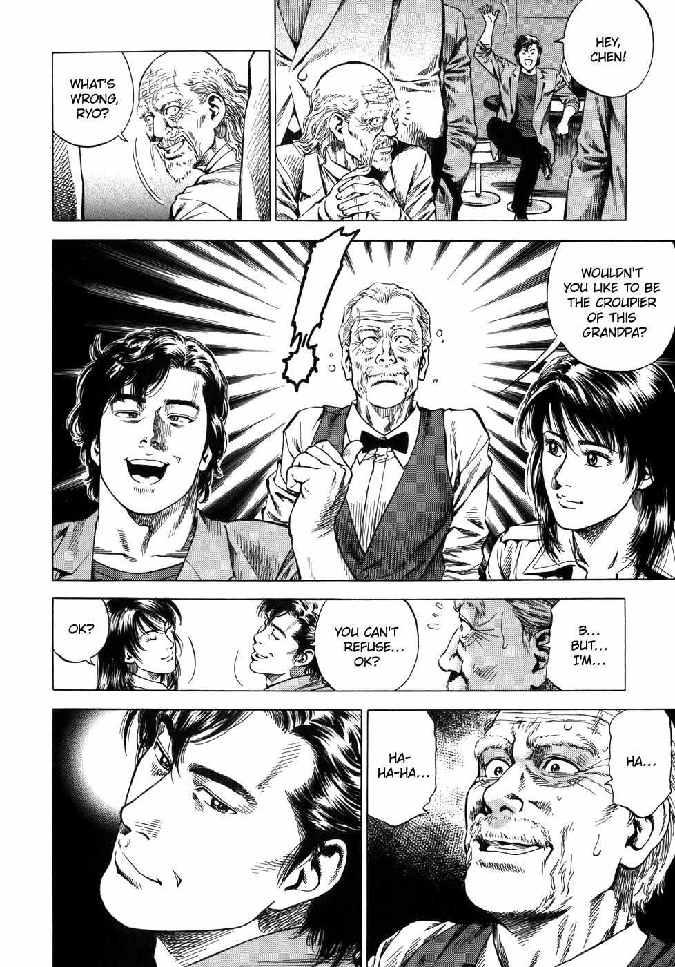 Angel Heart chapter 278 - page 17