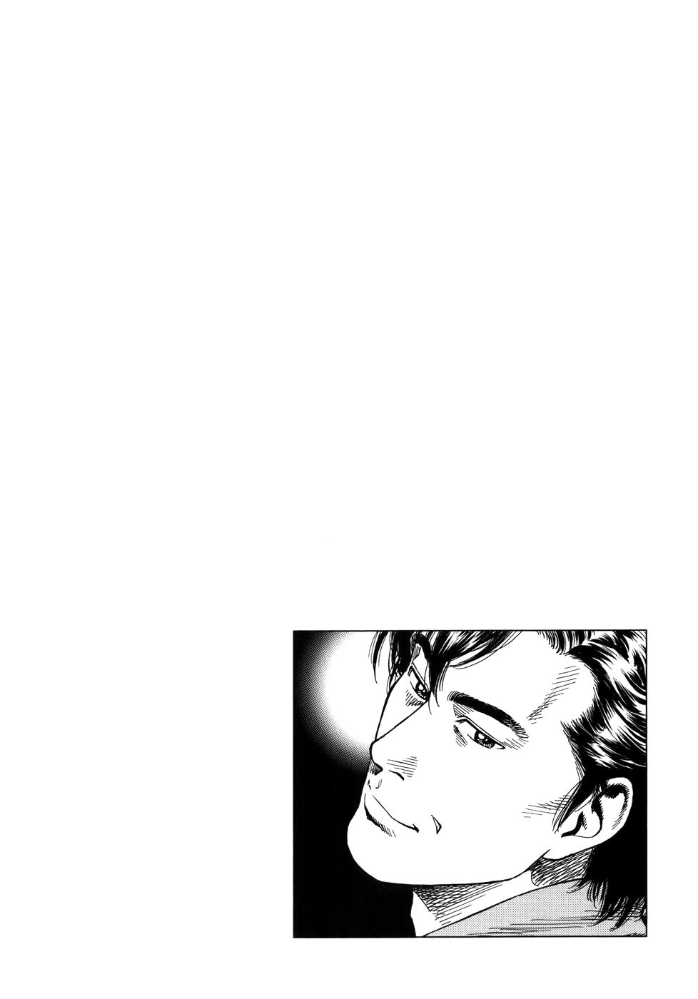 Angel Heart chapter 278 - page 20