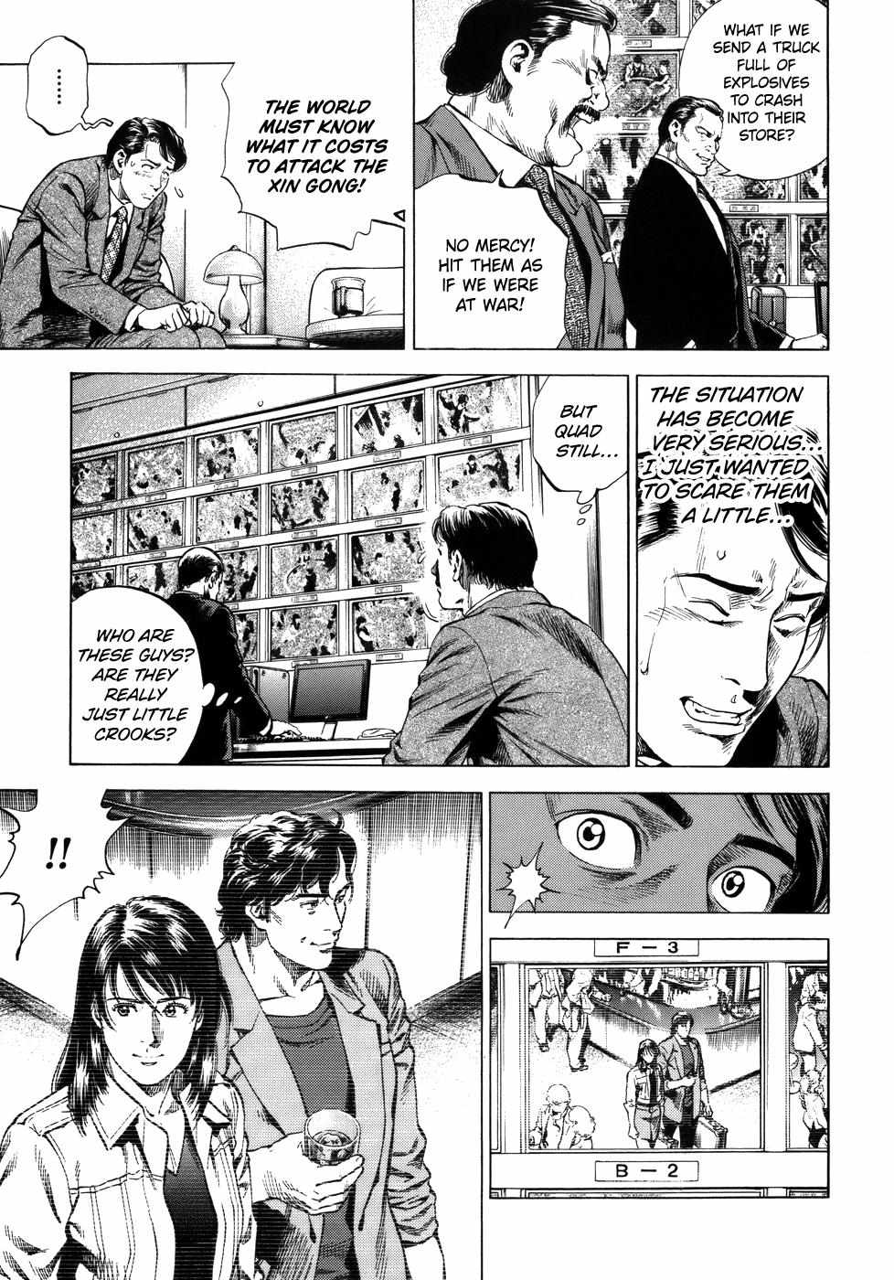 Angel Heart chapter 278 - page 4
