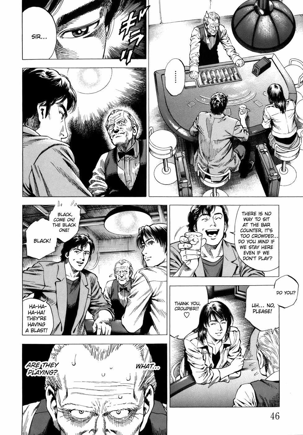 Angel Heart chapter 278 - page 7