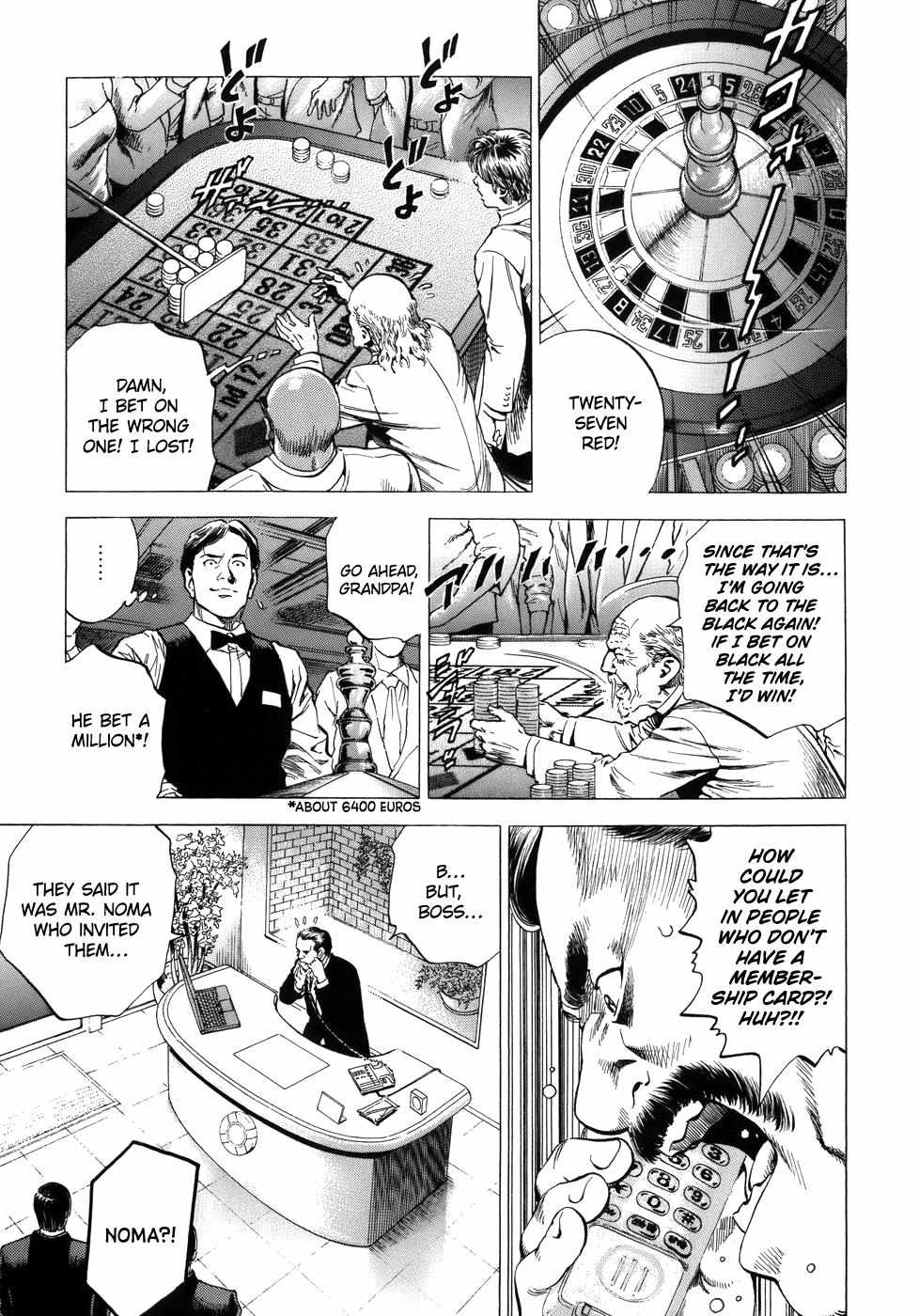 Angel Heart chapter 278 - page 8