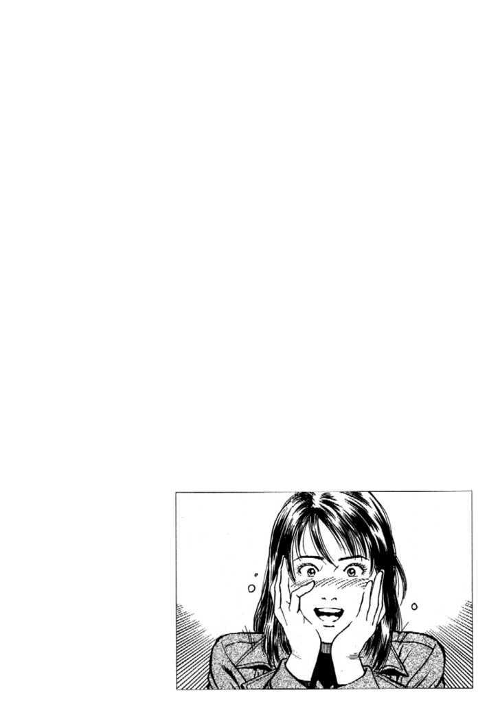 Angel Heart chapter 167 - page 18