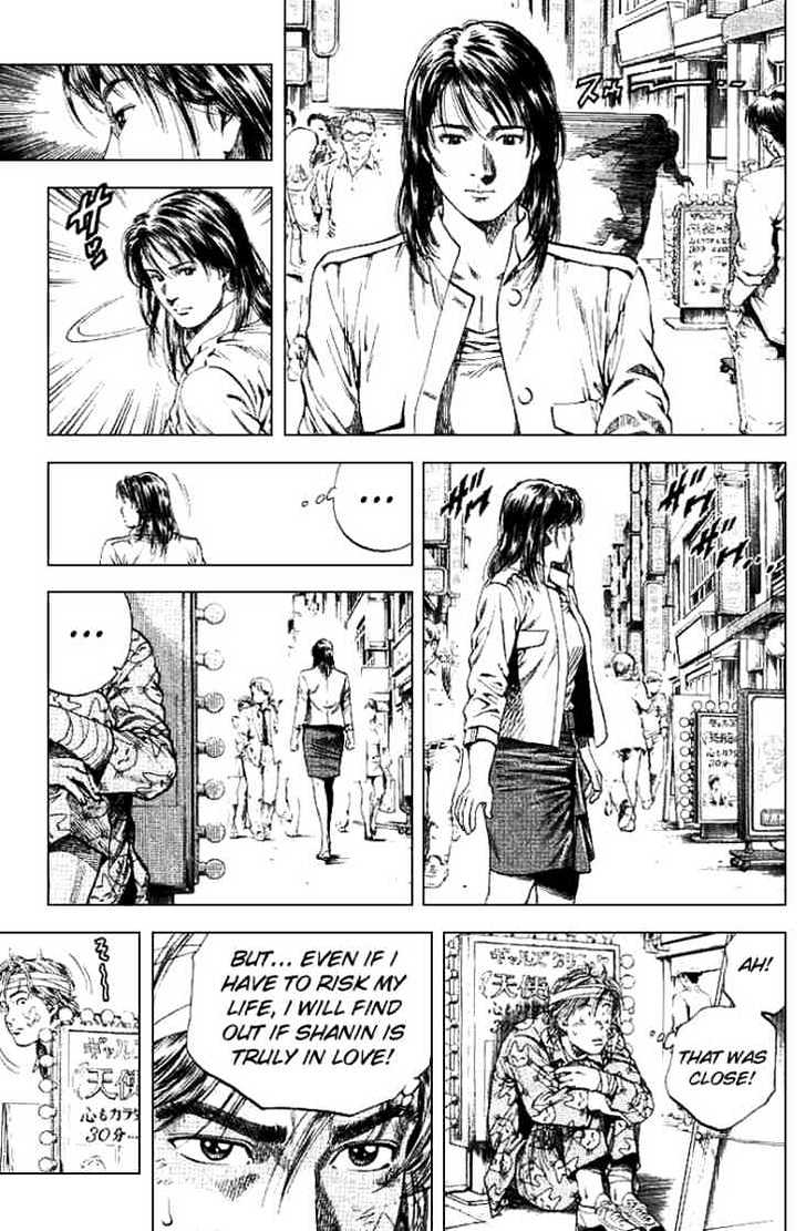 Angel Heart chapter 93 - page 5