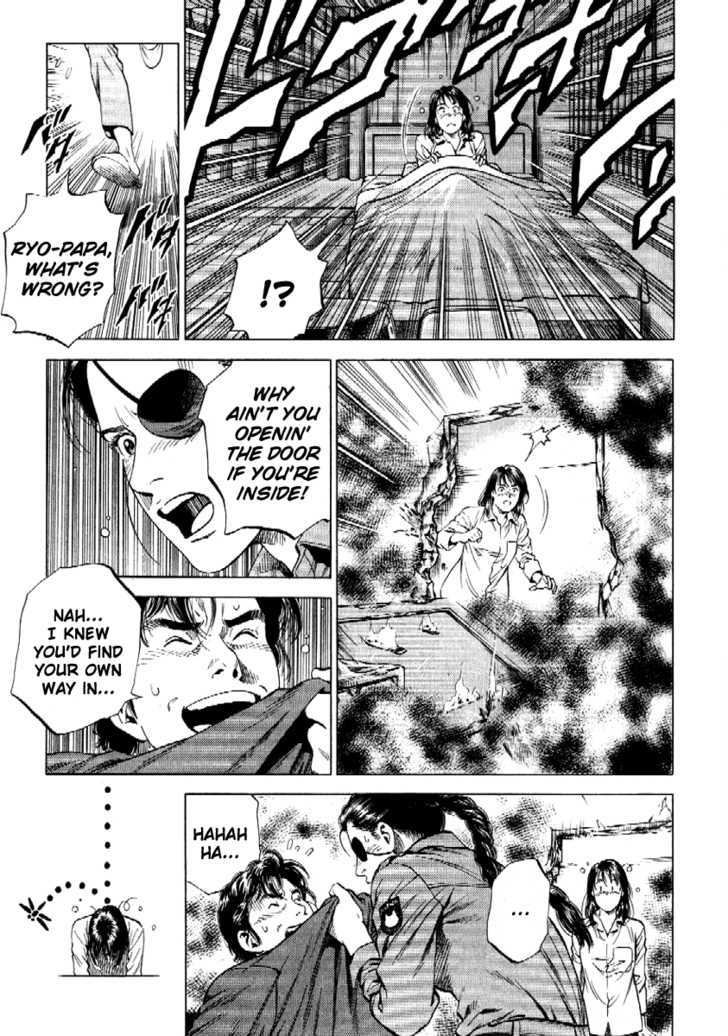 Angel Heart chapter 168 - page 3