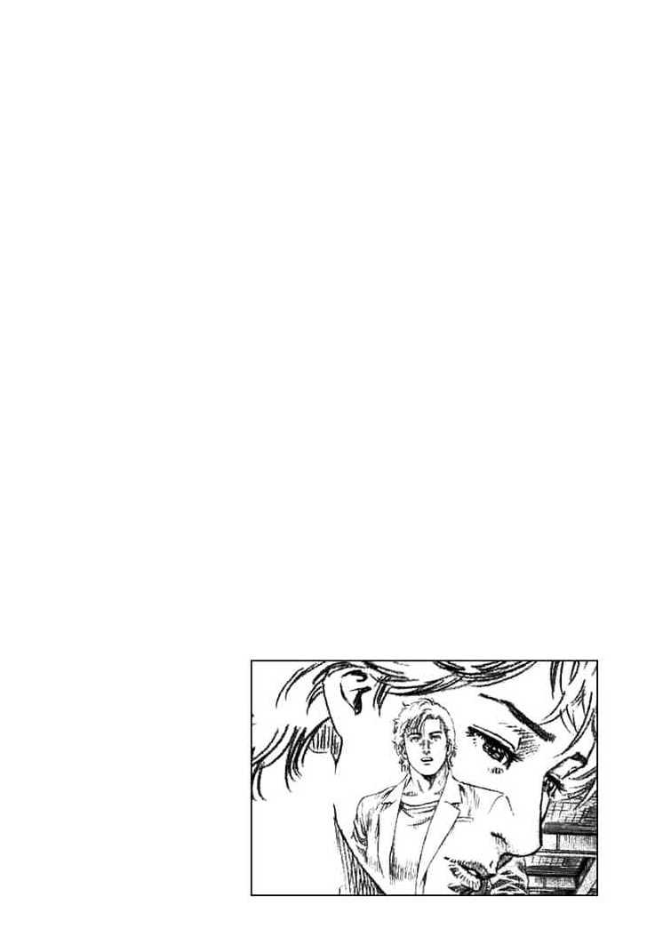 Angel Heart chapter 94 - page 2