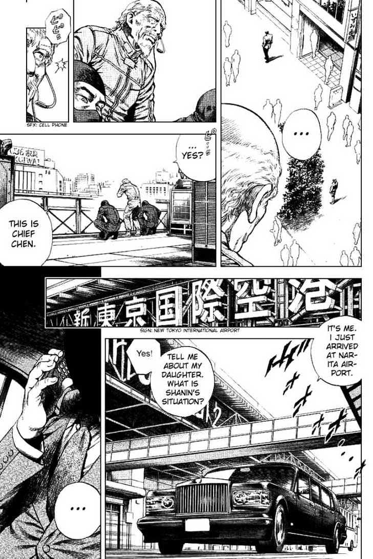 Angel Heart chapter 94 - page 3