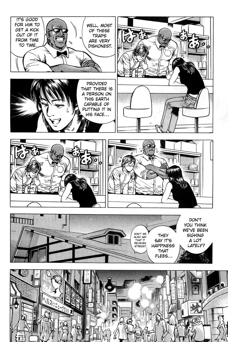 Angel Heart chapter 244 - page 4