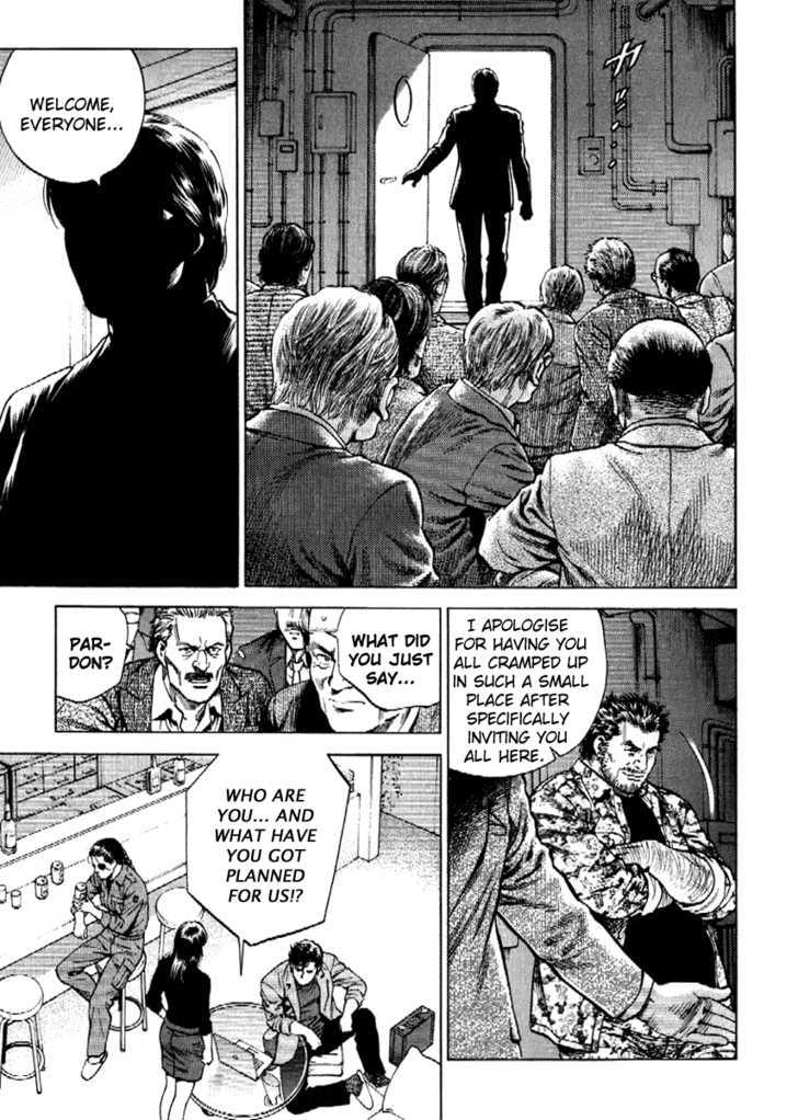 Angel Heart chapter 169 - page 11