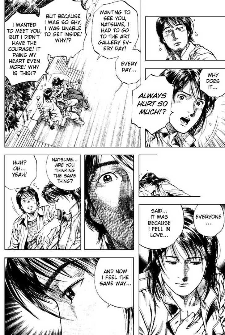 Angel Heart chapter 95 - page 14