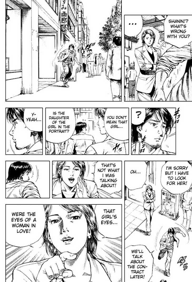 Angel Heart chapter 95 - page 6