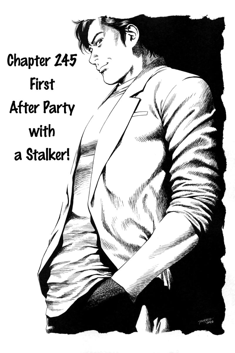 Angel Heart chapter 245 - page 1