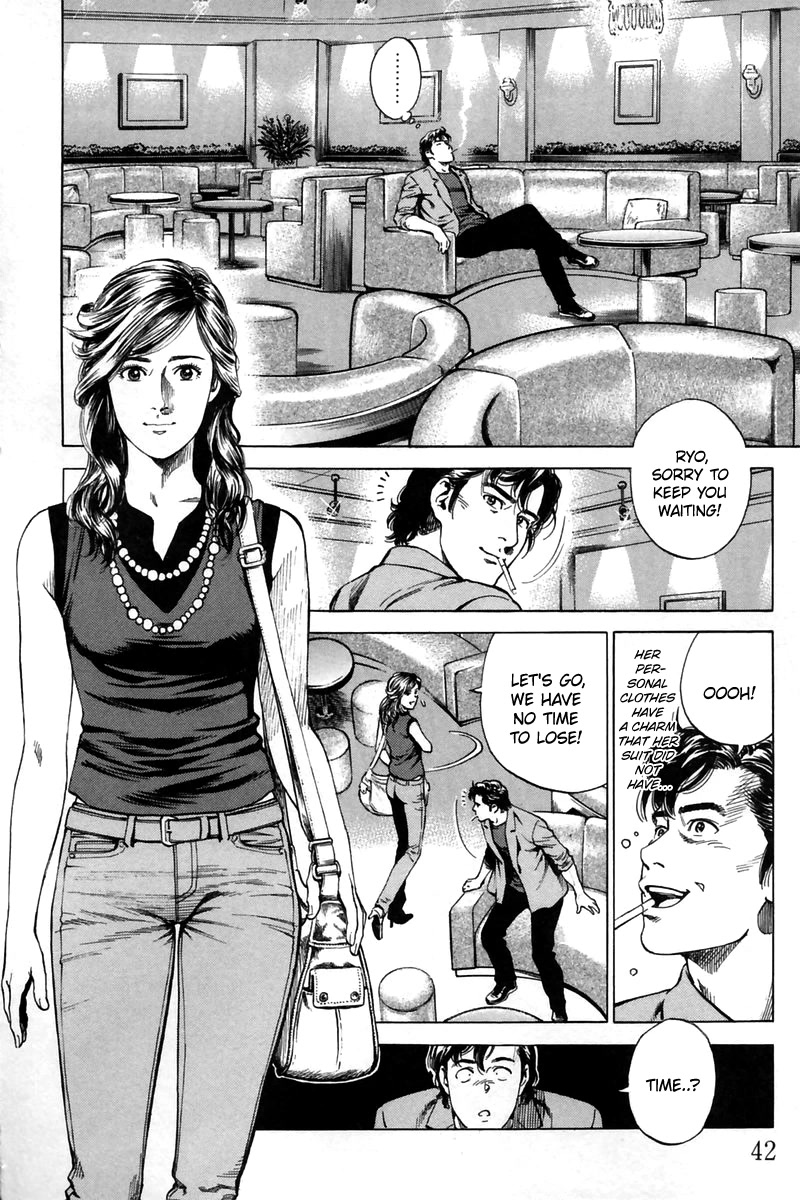 Angel Heart chapter 245 - page 2