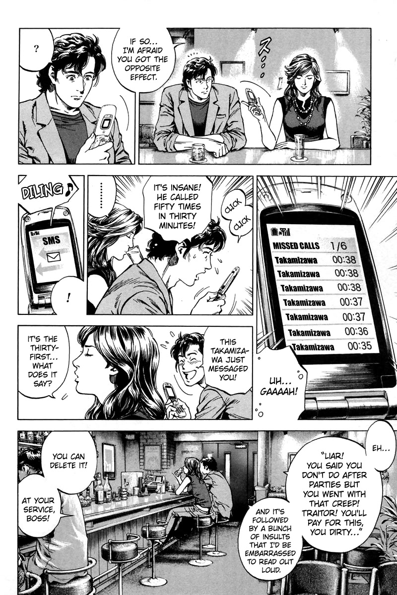 Angel Heart chapter 245 - page 6