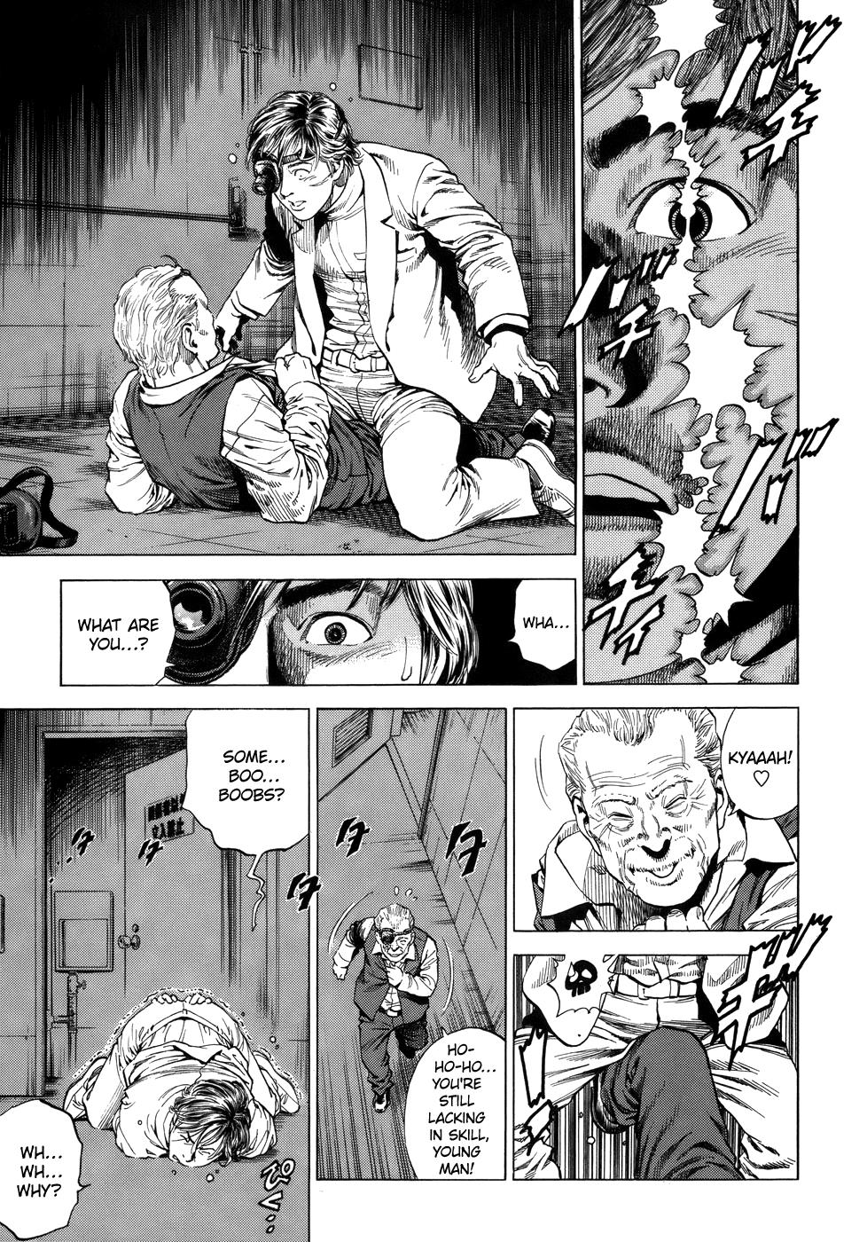 Angel Heart chapter 281 - page 17