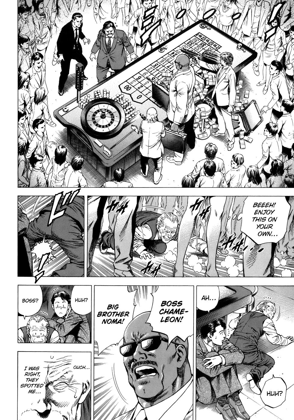 Angel Heart chapter 281 - page 8