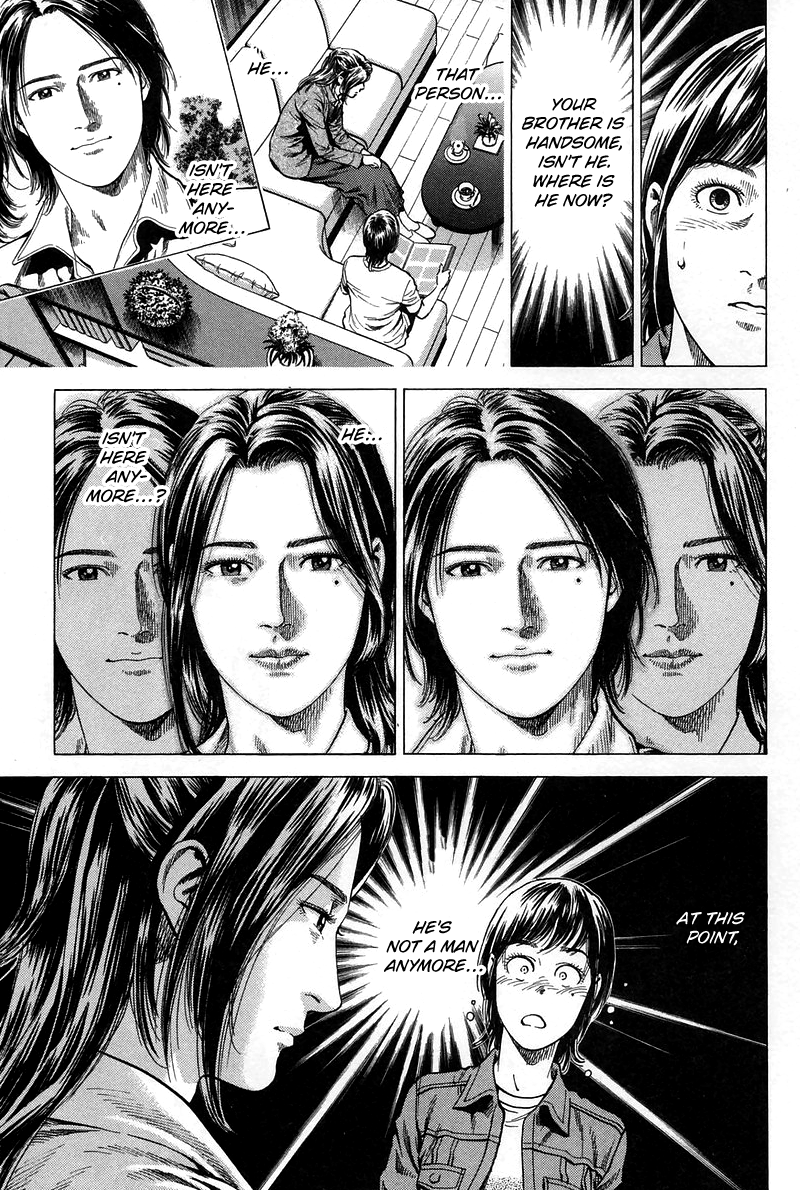 Angel Heart chapter 225 - page 17