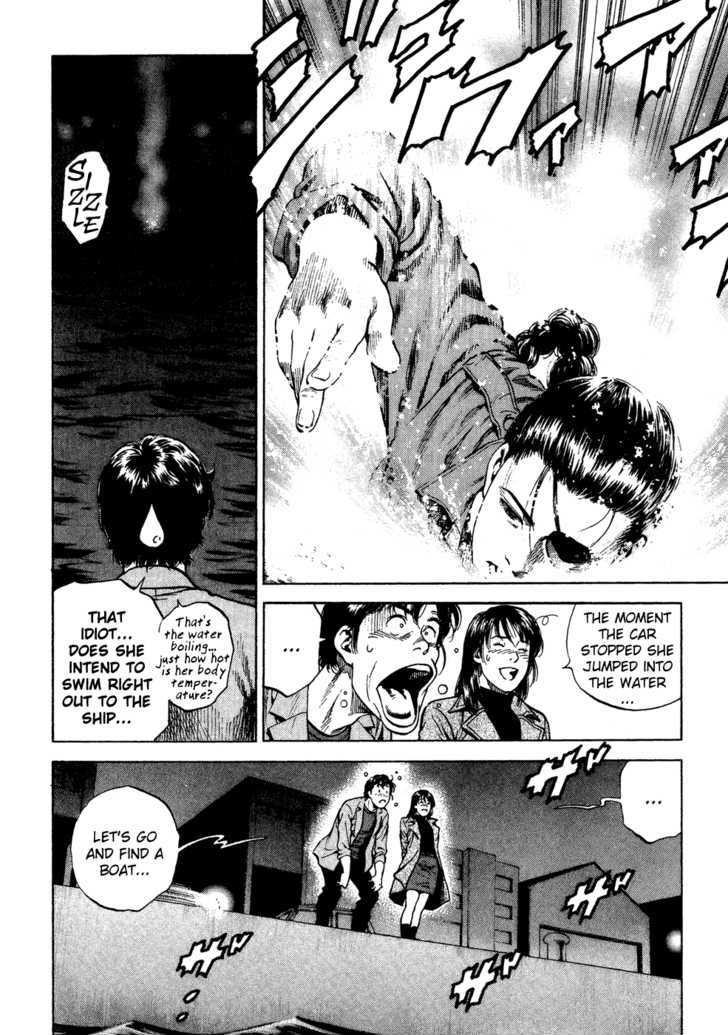 Angel Heart chapter 170 - page 16