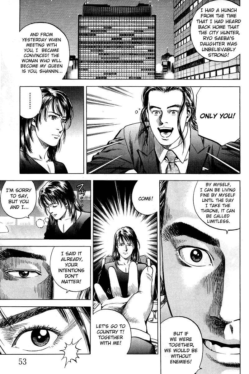 Angel Heart chapter 201 - page 11