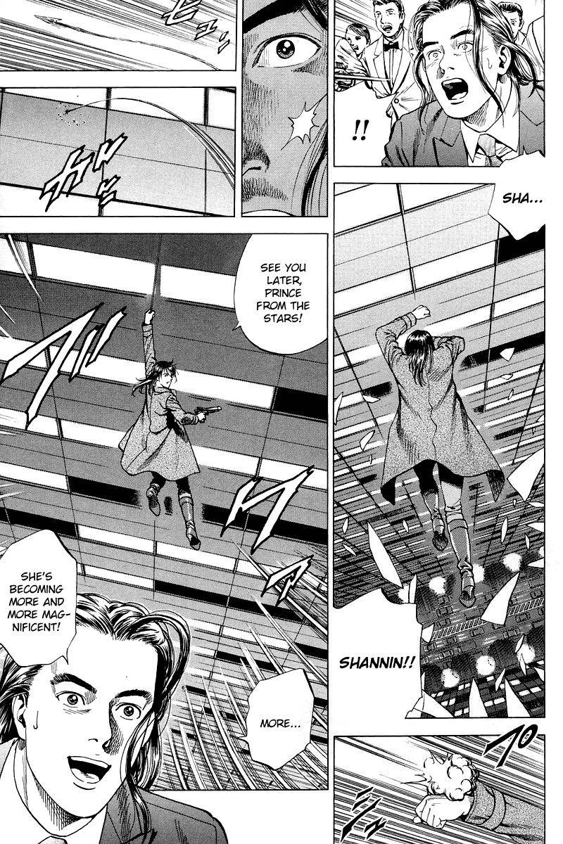 Angel Heart chapter 201 - page 17