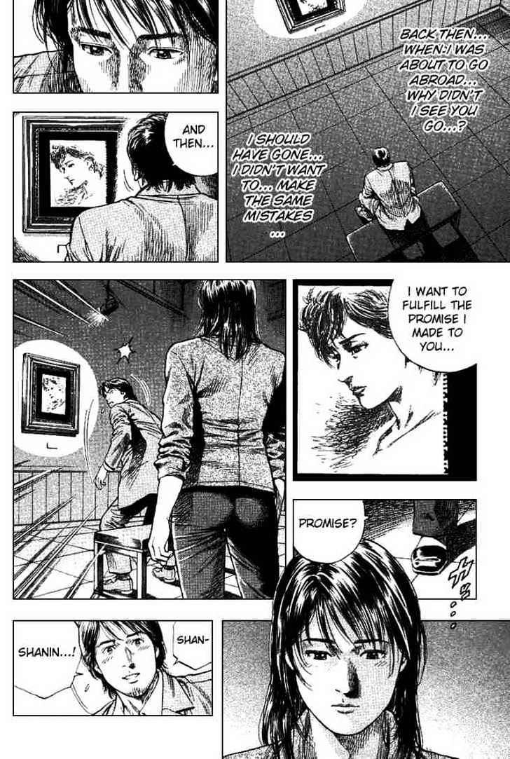 Angel Heart chapter 96 - page 10