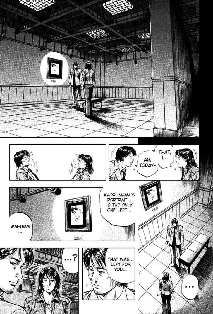 Angel Heart chapter 96 - page 11